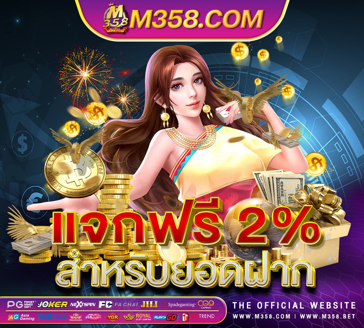 gtrcasino สมัคร hotmail ฟรีฟราย cgg1